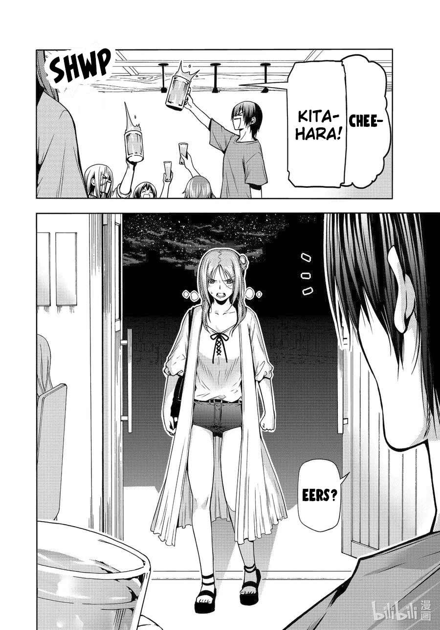 Grand Blue, Chapter 65 image 31